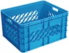 Boîte de rangement carrée Sunware – Bleue – 26 litres Voir les images du produit 1
