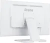 24" WHITE Bonded PCAP 10P Touch, 1920x1080, IPS-panel, Flat Produktbild-Vorschau 13