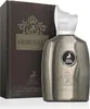 Maison Alhambra - Hercules EDP 100ml Voir les images du produit 13