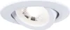 Luminaire LED encastré 3-Step-Dim, orientable, rond, 82mm, Voir les images du produit 2