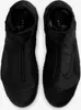 Nike Air Flightposite Black (2025) - EU 46 Produktbild-Vorschau 4