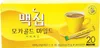 A yellow box of Maxim coffee mix sticks. Produktbild-Vorschau