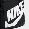 Mochilas Niña Del Marchio Nike Del Modello Nk Elmntl Bkpk - Anteprima dell’immagine prodotto 29
