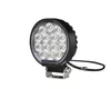 Pracovní světlo kulaté OSRAM LED 56W, 10-30V Náhled obrázku produktu 2