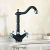 Retro nostalgia bateria umywalkowa bateria łazienkowa Podgląd zdjęcia produktu 3