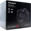 Panasonic Lumix DMC-G81 & 12-60 / 3.5-5.6 Lumix G Vario Produktbild-Vorschau 15