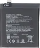 Akku passend für OnePlus 8, Li-Polymer, 3,87V, 4330mAh, Produktbild-Vorschau 1