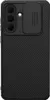A black phone case with a camera cover. Produktbild-Vorschau