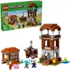 Lego Minecraft : Repaire des voleurs et des dévastateurs Voir les images du produit 40