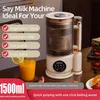 Elektrický stroj na sójový nápoj 1500 ml | Inteligentný Náhľad obrázku produktu 3