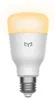 Xiaomi Yeelight LED lampadina intelligente W3 Anteprima dell’immagine prodotto 1