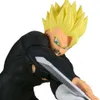 Dragon Ball Z - Figura Son Gohan SSJ (VS Dabra) Match Vista previa de la imagen del producto 4