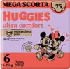 Huggies Ultra Comfort Pants Größe 6 Megapack 75 Windeln Produktbild-Vorschau 1