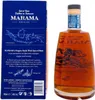 Marama ORIGINS Indonesian Spiced Rum 40% Vol. 0,7l in Produktbild-Vorschau 4