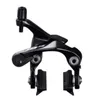 Shimano Rennbremse 105 BR-R7010RS HR, schwarz, 51mm, ohne Produktbild-Vorschau 4