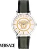 Versace VEJ400121 V-Essential weiss silber grün schwarz Produktbild-Vorschau 7