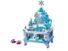 LEGO® Disney Elsas Schmuckkästchen, 41168 Produktbild-Vorschau 14