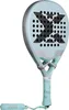 Nox Ventus Hybrid 12K Lite 26 Produktbild-Vorschau 2