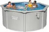 Bestway Hydrium Schwimmbad 56566 oberirdisch rund 305x122cm Produktbild-Vorschau 7