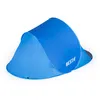 Tente de Plage Automatique Bestif Bleu Marine - Compacte & Voir les images du produit 6