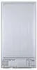 Frigorifero americano 91 cm 528 l ventilato Haier Anteprima dell’immagine prodotto 13