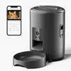 Zimilo Distributore automatico di cibo per cani e gatti, Anteprima dell’immagine prodotto 1
