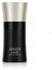 Giorgio Armani Eau de Parfum Armani Code Pour Homme Eau de Produktbild-Vorschau 2