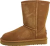 A single brown boot is shown against a white background. Anteprima dell’immagine prodotto