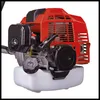 Einhell Benzin-Sense GC-BC 52 I AS Produktbild-Vorschau 7