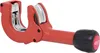 KS Tools 104.5060 Anteprima dell’immagine prodotto 1