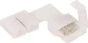LED Solution L spojka pre RGBW pásik CLICK 112148 Náhľad obrázku produktu 1