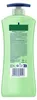 Vaseline Bodylotion - Soothing Hydration 600 ml Produktbild-Vorschau 8