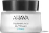 Ahava Ladies Hyaluronic Acid 24/7 Cream Produktbild-Vorschau 2