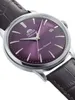 Montre Orient RA-AC0032V30B marron Voir les images du produit 9