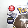 Pokemon Trainer Knowledge Game Guessing Game Rozpoznávání Náhled obrázku produktu 10