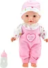 CUTE BABY 02024A - Baby-Puppe rosa, Babypuppe klein mit Produktbild-Vorschau 1