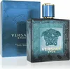 Versace Eros  - Eau de Toilette Spray 30 ml Produktbild-Vorschau 20