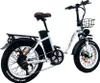 A white electric bicycle is shown against a white background. Produktbild-Vorschau
