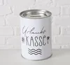 Spardose Urlaubskasse 14 x 10 cm Produktbild-Vorschau 2