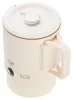 Wasserkocher ADLER AD 1388b touristisch 0 8 l 650 W Beige Produktbild-Vorschau 6