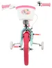 Volare Unicorn Kinderfahrrad - Mädchen - 14 Zoll - Grün Produktbild-Vorschau 6
