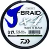 Daiwa J-braid 4 Geflochtene Schnur 1350 M Grün 0.290 mm Produktbild-Vorschau 1