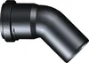 Uscita SunSun per filtro per biopiscine CBF-200 CBF-200U e Anteprima dell’immagine prodotto 7