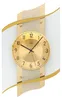 AMS. Wanduhr 5515, Funk, Gold, Holzgehäuse, Produktbild-Vorschau 1