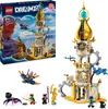 LEGO® Dreamzzz 71477 Věž písečného muže Náhled obrázku produktu 1