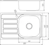 A technical drawing of a stainless steel kitchen sink with dimensions. Produktbild-Vorschau
