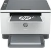A front view of an HP printer on a white background. Anteprima dell’immagine prodotto