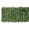 vidaXL Pare-vue de balcon avec feuilles vert foncé 200x75 Voir les images du produit 2