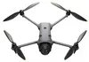 DJI Mavic 4 Pro Fly More Combo, 4 Rotoren, 100 MP, 12288 x Produktbild-Vorschau 10