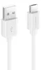 deleyCON 5m Micro USB Ladekabel Datenkabel - Weiß Produktbild-Vorschau 3